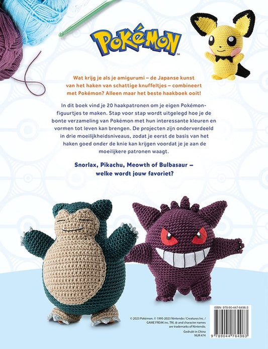 Book Pokémon crochet