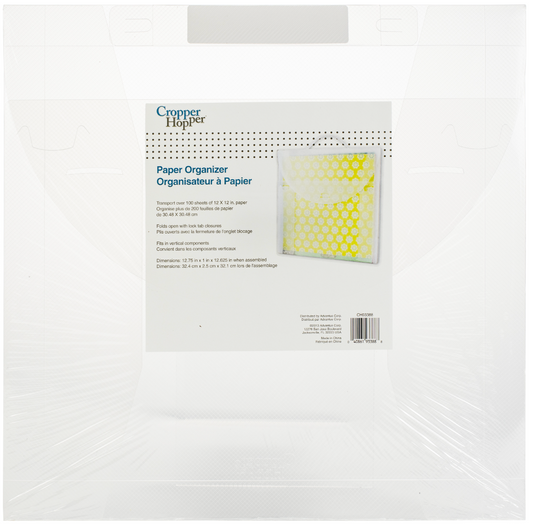 Cropper Hopper - Paper Organiser 12 inch