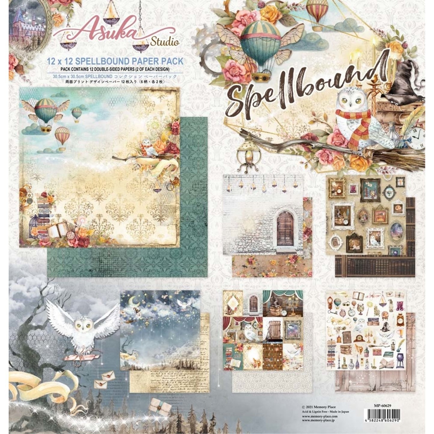 Asuka Studio - 12x12 inch Spellbound Paper Pack