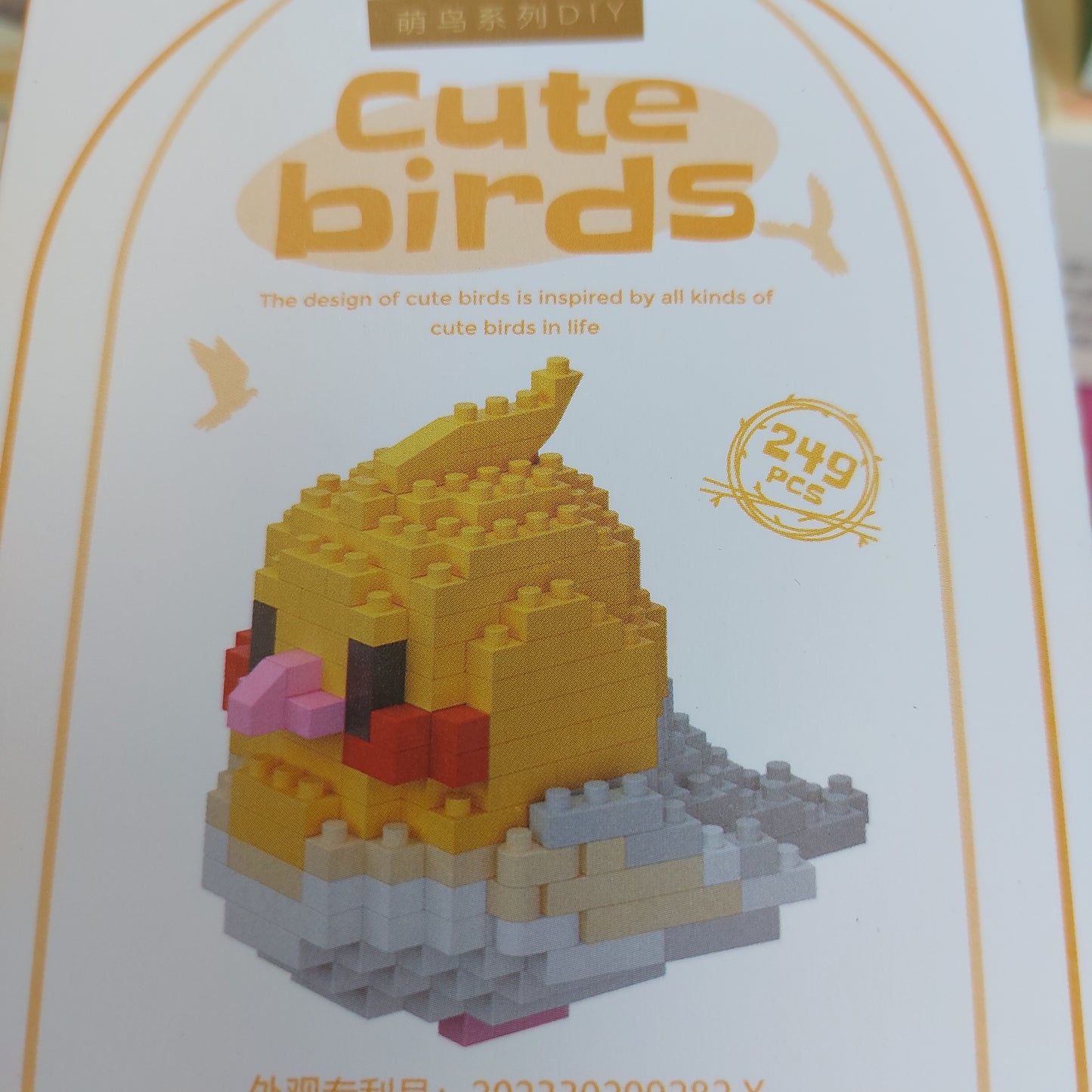 Cute Birds - Yellow white