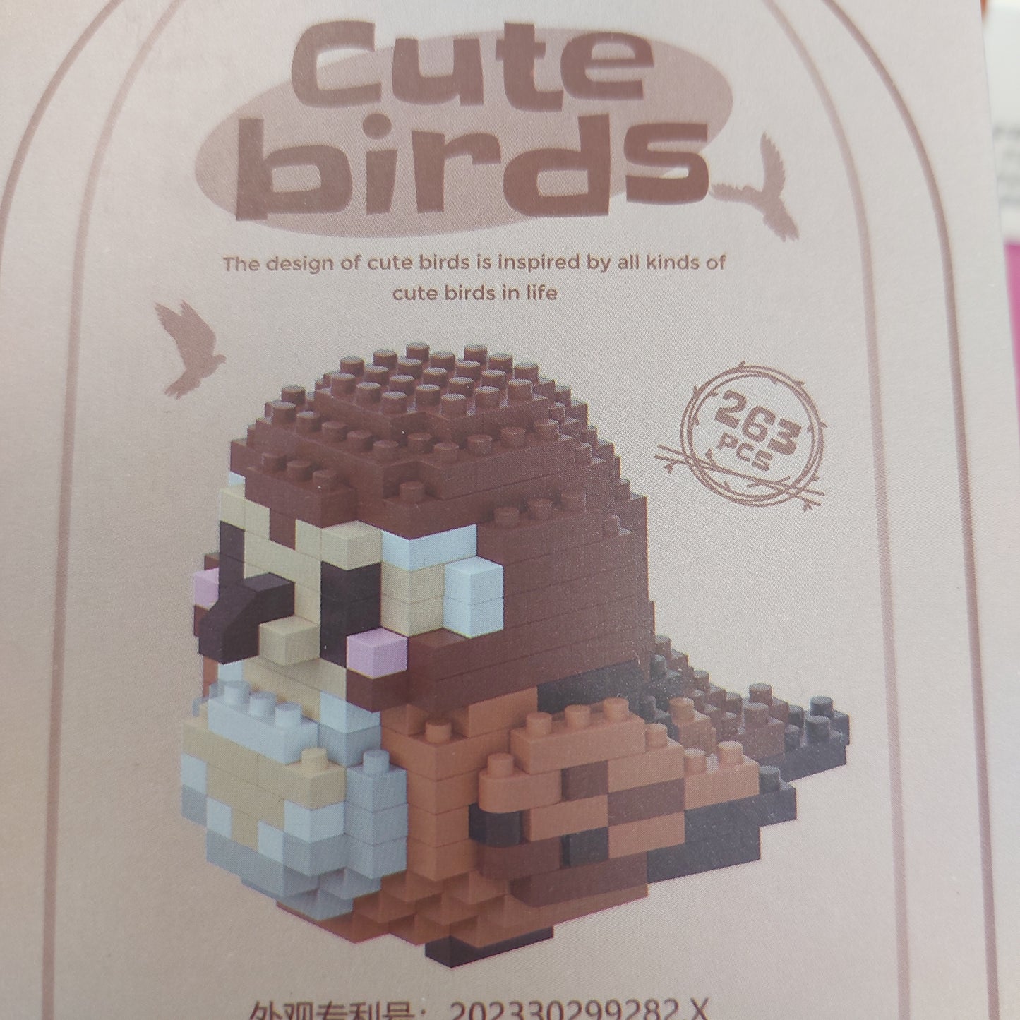 Cute Birds - Brown