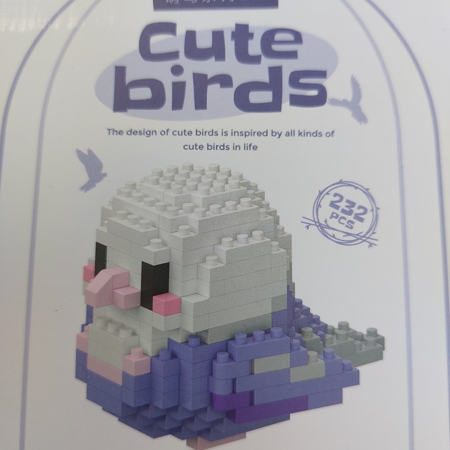 Cute Birds - White purple