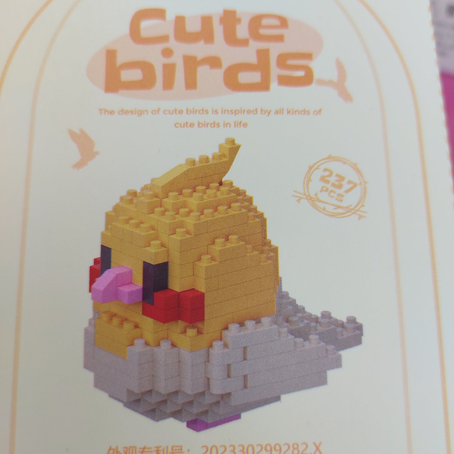 Cute Birds - Yellow