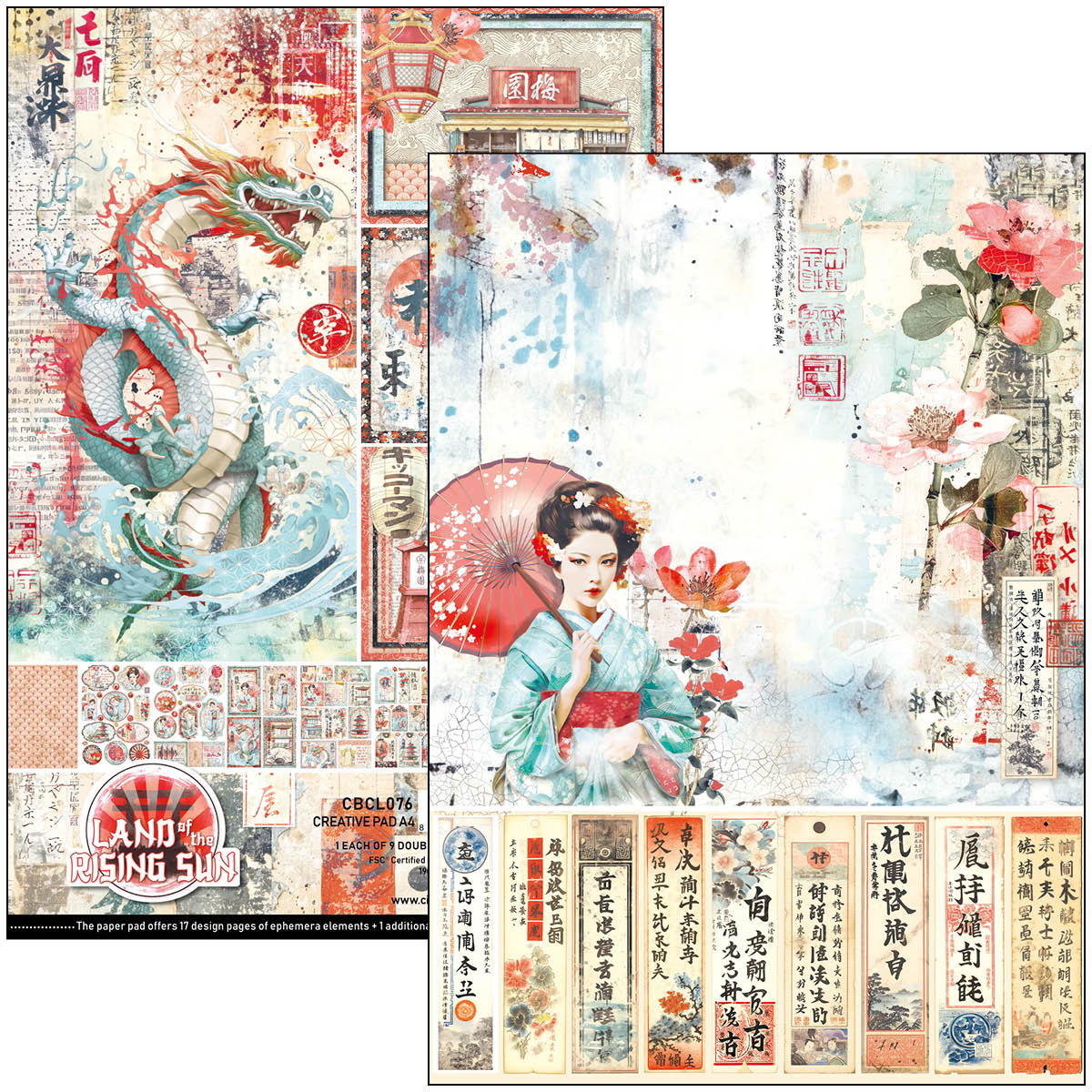 Ciao Bella Land of the rising sun A4 creative pad