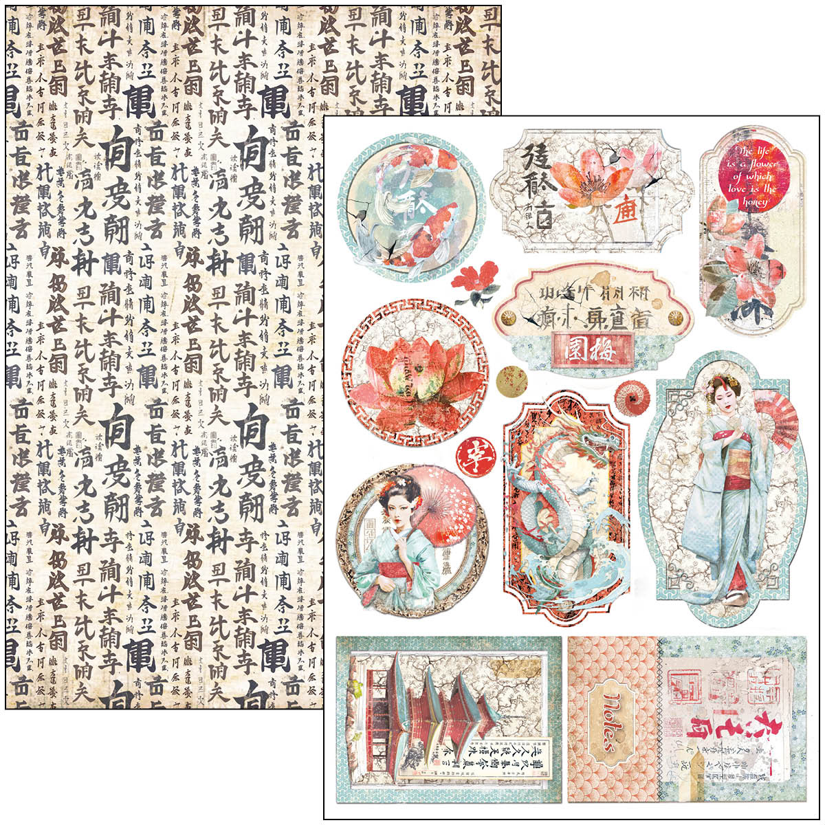 Ciao Bella Land of the rising sun A4 creative pad