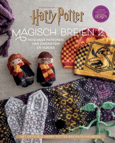 Magical Knitting 2 Harry Potter