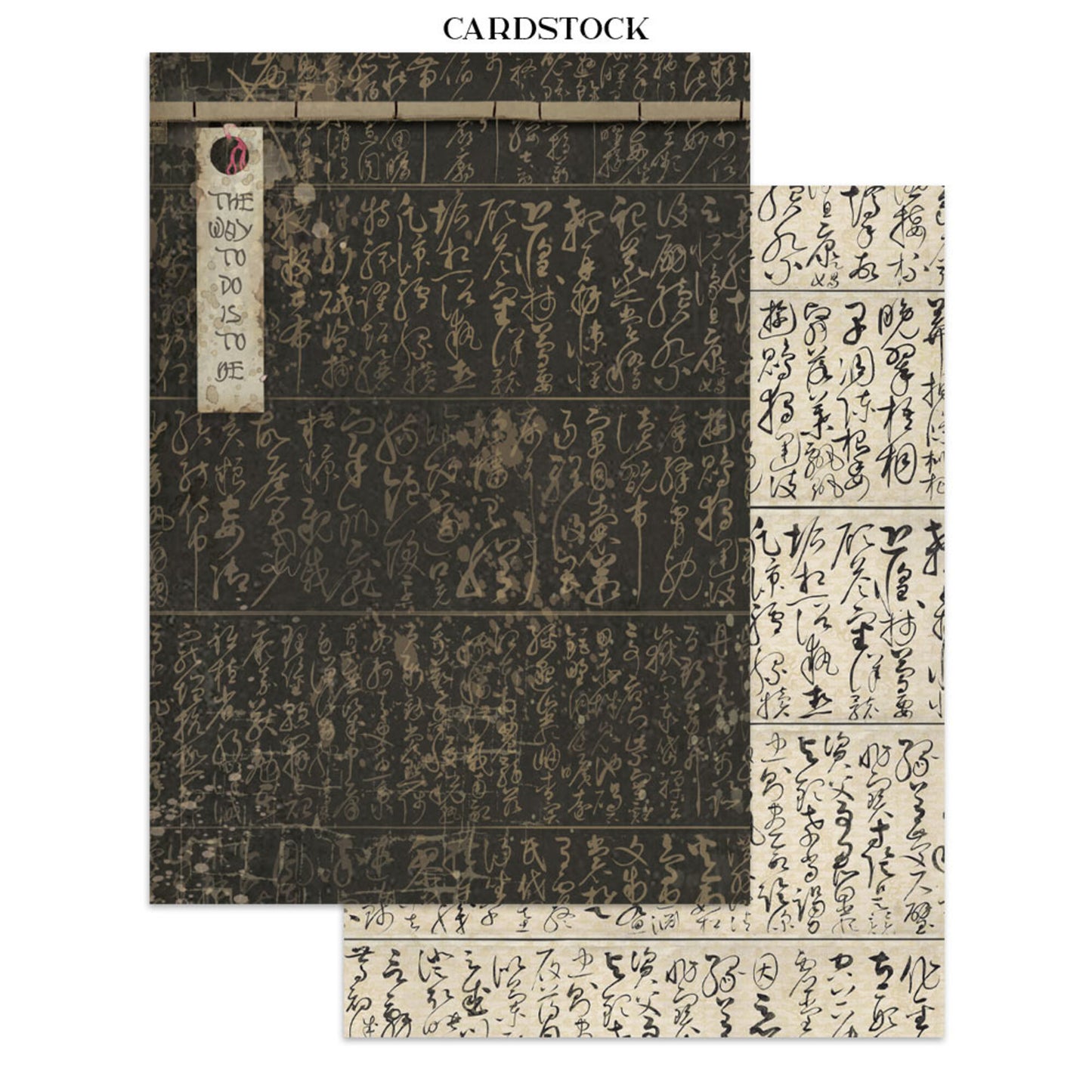 Stamperia Oriental Garden junkjournal A5
